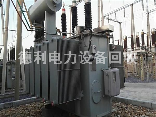 北京天津電力設(shè)備回收+發(fā)電廠+電熱廠設(shè)備回收
