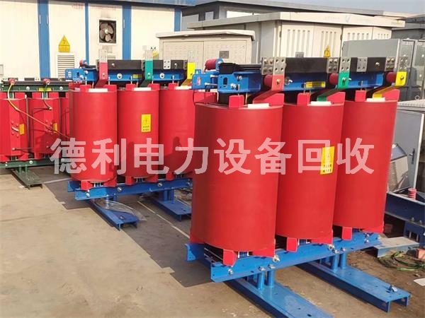 北京電力物資回收,回收二手電力設(shè)備,廢舊電力物資回收