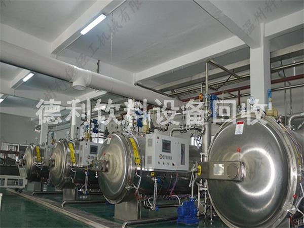 保定飲料廠設(shè)備回收,定州飲料廠淘汰設(shè)備回收