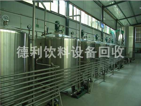 河北二手飲料設(shè)備回收,石家莊飲料廠設(shè)備回收